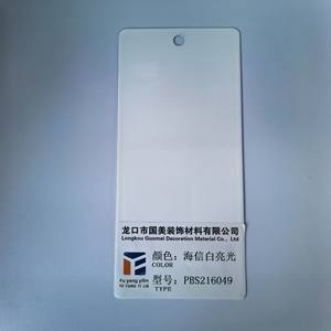 Corrosion Rust Resistant Outdoor Electrostatic Spray Powder <strong>Coating</strong> Anti-Additives Epoxy for Steel Furniture ROHS/REACH <strong>Coating</strong> - Product Image 5