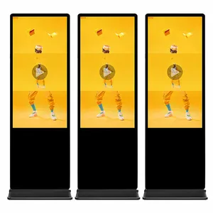 Android floor standing 32 inch multimedia interactive information touch screen kiosk