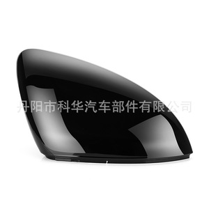 Cubiertas de Espejos Retrovisores Lingdu para Volkswagen Golf 7 Mk7, Negro Brillante, Juego Completo de Plástico - Product Image 4