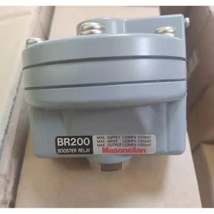 Relés Neumáticos de Refuerzo Masoneilan BR200 BR400 150 Psi, Relés de Refuerzo de Volumen de Alta Capacidad - Product Image 5