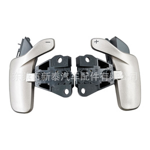 Arnés de cableado para palanca de cambios Lexus NT-P-2381-A para modelos RX LM LX570 GX460 ES 2016-2020 - Product Image 3