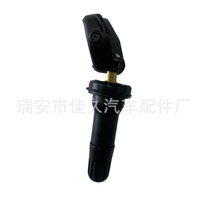<b>Tpms</b> Sensor 4250F554 For Mitsubishi Outlander External Tire Pressure Monitoring System - Product Image 2