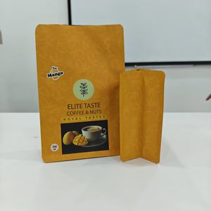 Bolsa de Embalaje para Granos de Café, Laminada con Papel de Aluminio, Fondo Plano, Sellado en Ocho Lados, con Válvula, Impresión de Logotipo en Negro Mate, 250g 500g 1kg, <span class=keywords><strong>Precio</strong></span> Bajo - Product Image 3