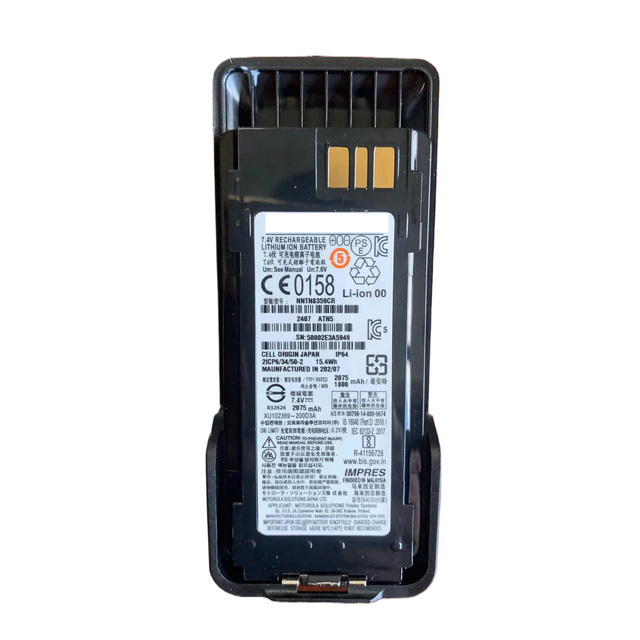 MYT-NNTN8359a Explosion Proof Two Way Radio Battery 2600mAh for DP4801EX OEM for MYT/OEM Model-in Stock