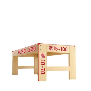 Solid Wood Platform <b>Bed</b> <b>Pine</b> Minimalist Design Extendable For Adults Children Singles - Product Image 2