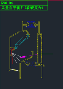 K90 Serrures de <span class=keywords><strong>poignée</strong></span> de fenêtre en aluminium modernes coulissantes en continu thermiquement cassées pour la porte de réglage du Volume d'air de Ventilation anti-effraction - Product Image 4