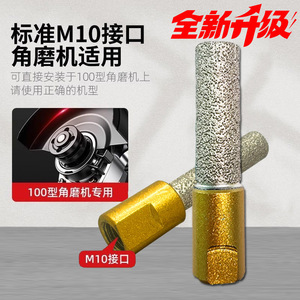 เครื่องเจาะรูบิ๊กไอรอนออกซ์ รุ่น M10 หัวคาร์ไบด์ สำหรับเจาะกระเบื้อง พร้อมแกนเจาะในตัว - Product Image 5