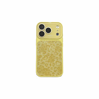 Coque de téléphone motif léopard transformable instantanément en grande fenêtre pour iPhone 17 Pro Max 16 15 avec une protection classique