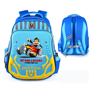 Tas Ransel Anak Bermotif Kartun yang Menggemaskan, Tahan Lama, Anti-Selip, Bernapas, dan Tahan UV, Tas Sekolah Dasar Bergaya Kartun - Product Image 1