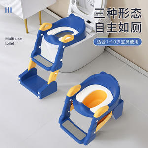 Asiento de entrenamiento para ir al baño 3 en 1 con escalón para niños y niñas de 1 a 10 años, silla de inodoro multiusos - Product Image 1
