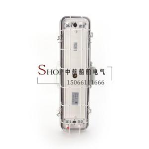 Liangzhou <b>LED</b> Fluorescent Cabin Dome Light 2x8W Dual <b>Tube</b> CCS Certified Marine Lighting - Product Image 2