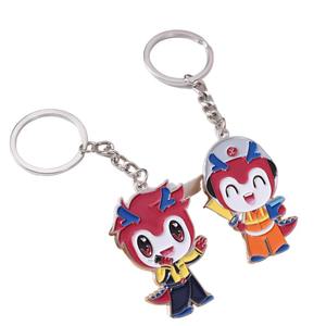 Wholesale Custom Zinc Alloy Lightweight Keychains for Promotional Use with 2D Logo <b>Key</b> <b>Rings</b> & Holders - Product Image 1