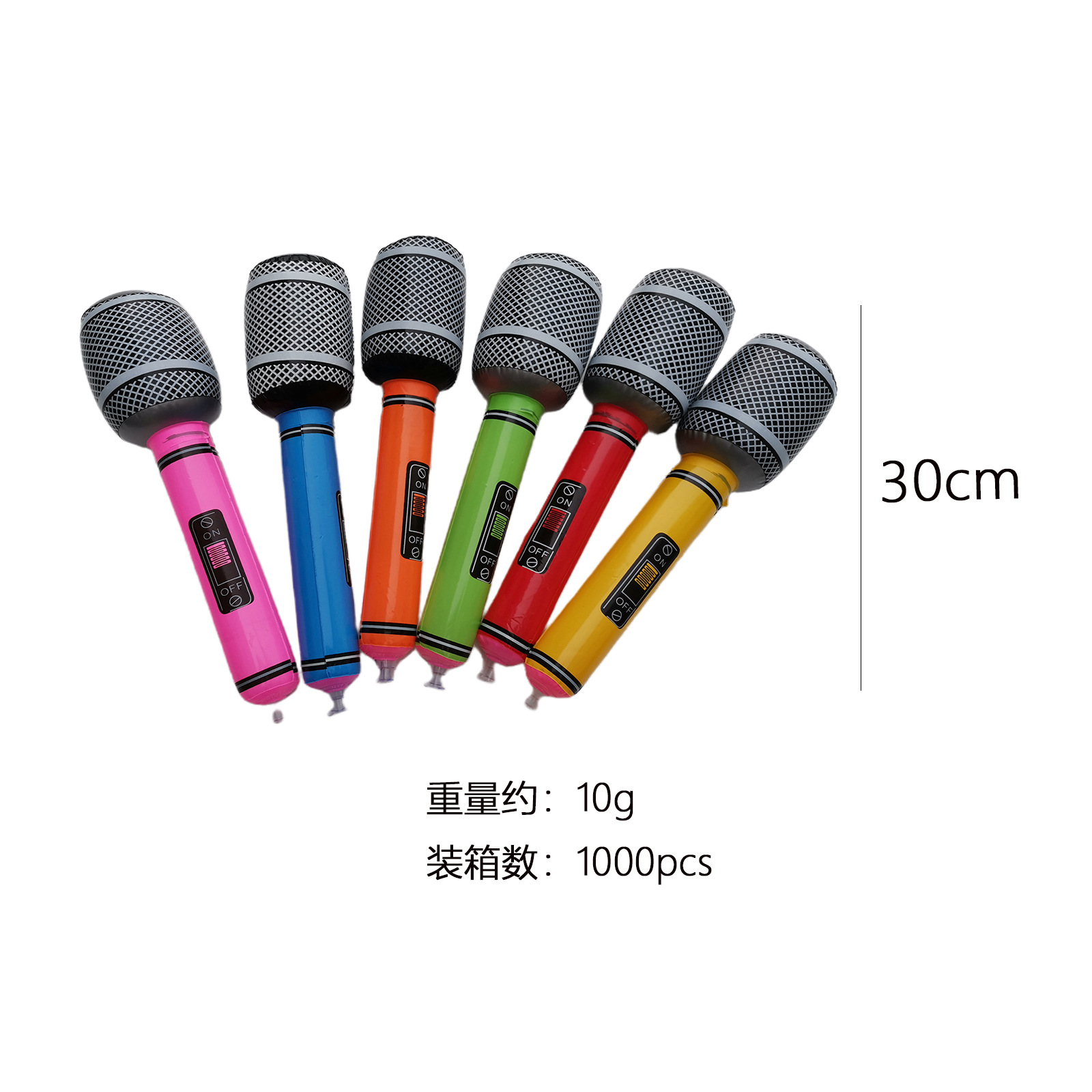 Microphone (35 cm)