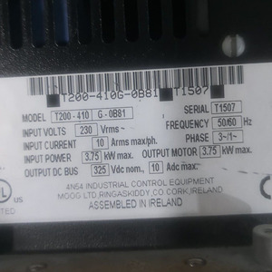 Unidad de transmisión T200-410 G-0B81 para - Product Image 4