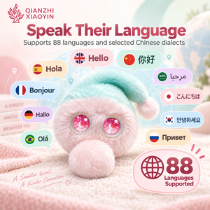 ตุ๊กตาอัจฉริยะ AI สำหรับเด็กผู้หญิง รองรับ 88 ภาษา พร้อมระบบจดจำอารมณ์ 10 รูปแบบ สามารถเล่นเองได้ เสริมสร้างพัฒนาการ ความจำ และเล่าเรื่องราว เหมาะเป็นของขวัญ - Product Image 5