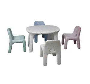 子供用屋外用家具PEプラスチック製ガーデンテーブルと椅子