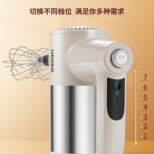 Batidora de Huevos Eléctrica Inalámbrica Ukoeo, Recargable, de Acero Inoxidable, para el Hogar, Batidora de Crema, Mezcladora de Pasteles - Product Image 1