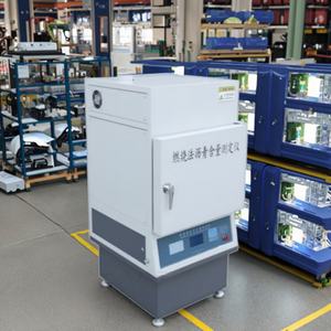 Analizador de Contenido de Asfalto por Método de Combustión, Analizador de Contenido de Mezcla de Asfalto de Laboratorio, Analizador de Contenido de Betún - Product Image 2