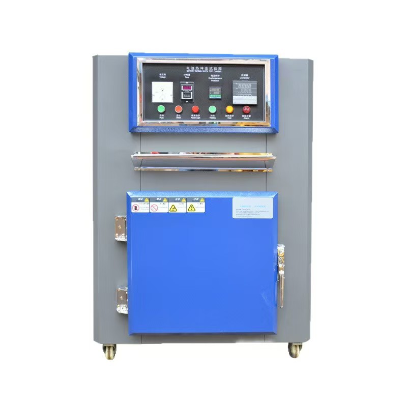 Battery thermal shock tester