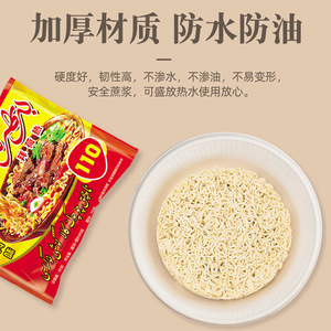Assiettes en pulpe de papier biodégradables jetables rondes écologiques pour fêtes, épaisseur 15 mm, origine Zhejiang - Product Image 4