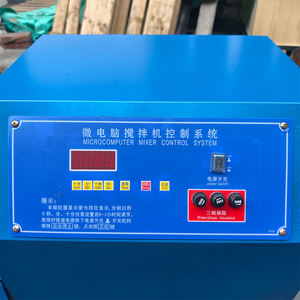 Mesin Pengaduk Beton Listrik/Diesel Efisiensi Tinggi Portabel untuk Konstruksi Industri, Mesin Pencampur Beton untuk Semen Mortar - Product Image 3