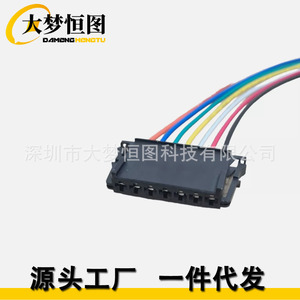 Kit de reparación de conector de 7 pines para luces traseras W204 W203 W211 A2115450328 Plástico multicolor - Product Image 2