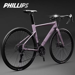 Bicicleta de Carretera Phillips 700c con Cuadro de Aleación de Aluminio y Horquilla Rígida - Product Image 1