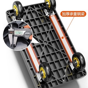 Folding Handcart Cargo Trolley 6 In Wheels PP Material <b>Foldable</b> Warehouse Trailer Portable Four Wheel Silent Moving Flatbed <b>Cart</b> - Product Image 1