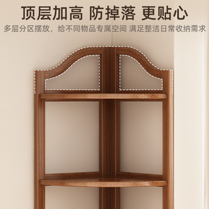 Étagère d'angle en bois à plusieurs niveaux pour le salon, la chambre à coucher, armoire d'angle sur pied avec design arqué - Product Image 3