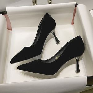 Zapatos de Tacón Alto Negros para Mujer, Estilo 2026, Tacones Finos, Cómodos, Punta en Pico, Zapatos Profesionales de Una Sola Pieza - Product Image 1