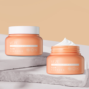 VENZEN Vente en gros de vaseline hydratante, adoucissante et lissante, améliore la sécheresse et la rugosité, crème corporelle nourrissante OEM ODM - Product Image 2