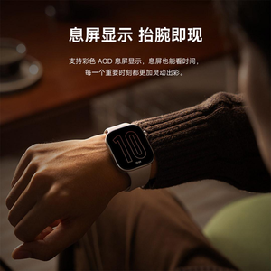 Per orologio REDMI <span class=keywords><strong>6</strong></span> 2025 orologio sportivo Smart per Touch Screen cardiofrequenzimetro IOS Fitness Tracker risposta funzione di chiamata - Product Image 4