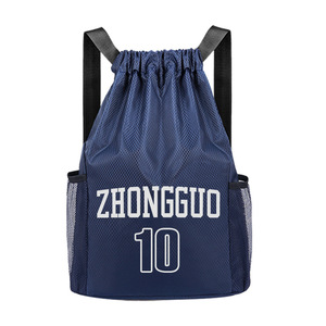 High Quality Custom Folding Waterproof Drawstring Backpack Draw Gym <b>String</b> <b>Bag</b> for Outdoor Casual Drawstring <b>Bags</b> Backpack - Product Image 2