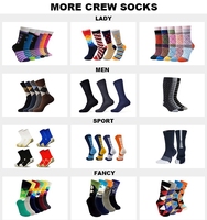 Chaussettes classiques pour hommes Chaussettes anglaises Chaussettes de costume pour hommes Logo personnalisé