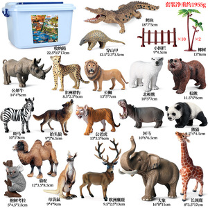 Modelo 3D <span class=keywords><strong>de</strong></span> Animales <span class=keywords><strong>de</strong></span> Simulación, Juguete <span class=keywords><strong>de</strong></span> Plástico Sólido <span class=keywords><strong>de</strong></span> Animales Salvajes como Jirafa, Elefante, Leopardo, Dinosaurio y Zorro, Estatua Artesanal Personalizada para Decoración del Hogar - Product Image 2