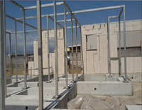 Structure en acier modulaire Daquan, maisons préfabriquées, plans pour villa, bureau, boutique et toilettes