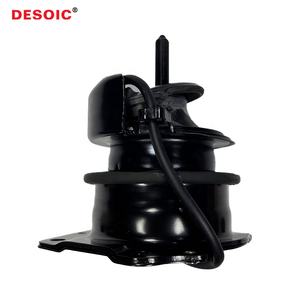 حامل مطاطي عالي الأداء OE 50810-S84-A82 لسيارات هوندا أكورد CF9 MT وهوندا أوديسي RA6 MT - Product Image 1