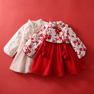 Girls Hanfu Dress Long Sleeve Fleece Lined Autumn Winter Outfit Princess Style New Year Baby Girl First Birthday Dress - Product Image 2