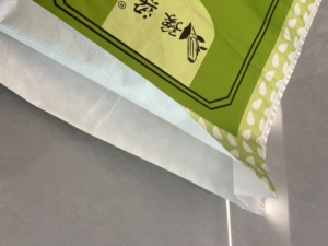 ถุงผ้าพิมพ์สีทำจากพลาสติก PP สำหรับทำเส้นก๋วยเตี๋ยวอาหารทำจากพลาสติก PP เคลือบสีแบบกำหนดเอง - Product Image 3