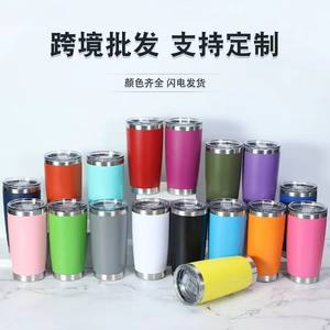 Bas prix Top vendeur 2023 acier inoxydable Double paroi voiture gobelet plastique pulvérisation voiture tasse Thermos flacons à vide - Product Image 5