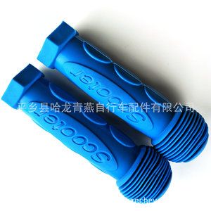 Poignées de guidon TPR pour scooter, 22,2 mm, antidérapantes, accessoires pour vélos d'enfants - Product Image 4