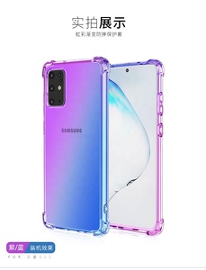 Mode anti-rayures Dégradé Antichoc TPU Étui Pour Téléphone Portable Pour Samsung galaxy S11/S11E/<span class=keywords><strong>S11Plus</strong></span> - Product Image 2