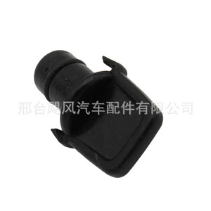 Tapa de la varilla medidora de aceite Volkswagen Audi 06H115418S, cubierta de plástico para el bloque del motor, pieza de repuesto - Product Image 3