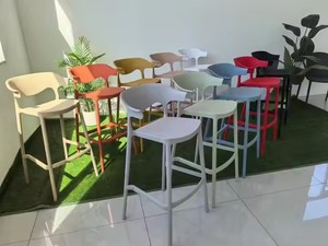 <span class=keywords><strong>Taburete</strong></span> de Bar de <span class=keywords><strong>polipropileno</strong></span> plástico PP con pasamanos, sillas apilables modernas para restaurante, cafetería - Product Image 6