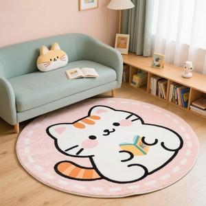 <span class=keywords><strong>Tappeti</strong></span> <span class=keywords><strong>Rotondi</strong></span> <span class=keywords><strong>Moderni</strong></span> e Carini per Bambini, <span class=keywords><strong>Tappeti</strong></span> e Moquette Online per la Casa del Bambino - Product Image 6