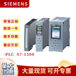 Módulo de Salida Analógica Siemens S7 1500 PLC 6ES7134 6GD00 0BA1 Controlador de Automatización Industrial - Product Image 2