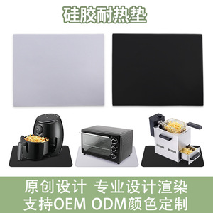 Silicone Kitchen Countertop Mat 600x550mm 1.9mm Thick Heat Resistant Non Stick Easy Clean Square For Air Fryer Protection - Product Image 5