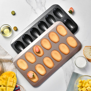 Moule <span class=keywords><strong>Madeleine</strong></span> à 12 cavités en acier au carbone <span class=keywords><strong>de</strong></span> qualité supérieure Plateau antiadhésif Forme <span class=keywords><strong>de</strong></span> coquille Moule à chocolat Moule à biscuits Moule à pâtisserie Outils <span class=keywords><strong>de</strong></span> cuisson - Product Image 6