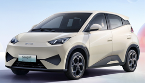 BYD Seagull Compact tout électrique <span class=keywords><strong>Marvel</strong></span> Portée de 405km Intérieur intelligent <span class=keywords><strong>Prix</strong></span> abordable Véhicule à énergie nouvelle - Product Image 2