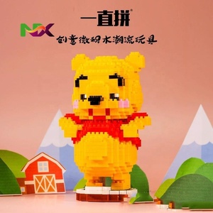 Blocchi da Costruzione Micro Winnie the Pooh, Giocattolo Figura dell'Orso, Vendita Diretta dalla Fabbrica - Product Image 2
